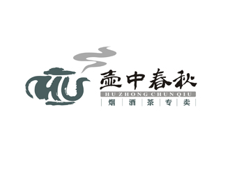 周國(guó)強(qiáng)的logo設(shè)計(jì)