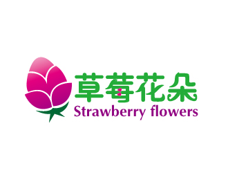 文大為的中文：草莓花朵；英文：Strawberry flowerslogo設(shè)計(jì)