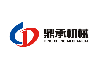 譚家強(qiáng)的公司名稱(chēng)：湖南鼎承機(jī)械科技有限公司logo設(shè)計(jì)