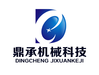 倉(cāng)小天的公司名稱(chēng)：湖南鼎承機(jī)械科技有限公司logo設(shè)計(jì)