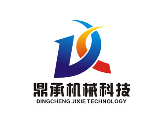 李泉輝的公司名稱(chēng)：湖南鼎承機(jī)械科技有限公司logo設(shè)計(jì)