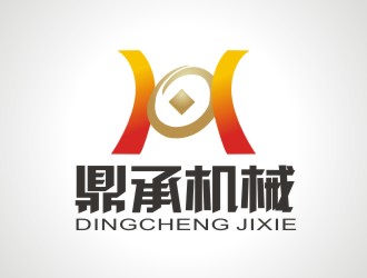 張軍代的公司名稱(chēng)：湖南鼎承機(jī)械科技有限公司logo設(shè)計(jì)