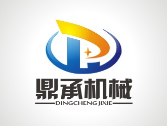 張軍代的公司名稱(chēng)：湖南鼎承機(jī)械科技有限公司logo設(shè)計(jì)