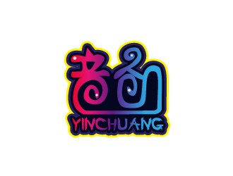 文大為的音創(chuàng)logo設計