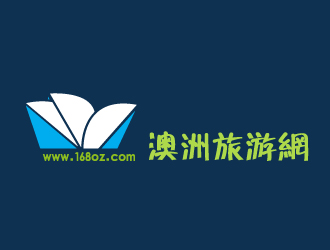 文大為的logo設(shè)計