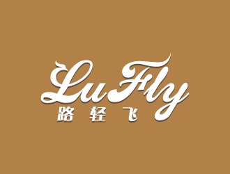 周金進的logo設(shè)計