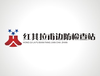 張軍代的logo設(shè)計