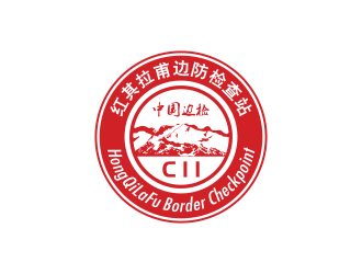 林思源的logo設(shè)計