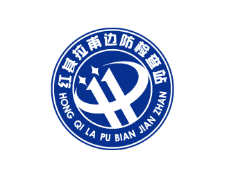 何錦江的logo設(shè)計