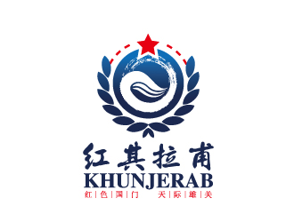 文大為的logo設(shè)計