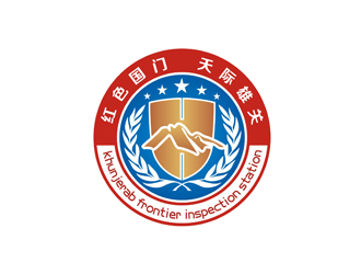 周國強的logo設(shè)計