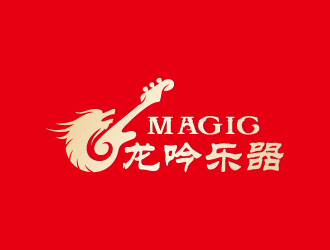 周金進的龍吟樂器 英文商標(biāo)設(shè)計logo設(shè)計