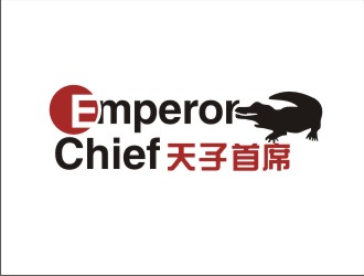 胡紅志的中文:天子首席        英文:EmperorChieflogo設(shè)計