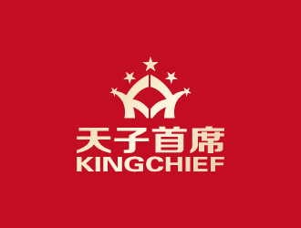 周金進(jìn)的中文:天子首席        英文:EmperorChieflogo設(shè)計