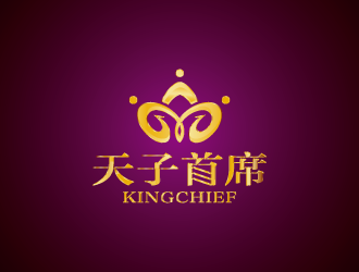周金進(jìn)的中文:天子首席        英文:EmperorChieflogo設(shè)計