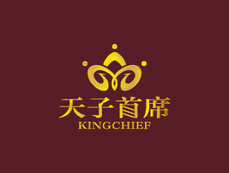 周金進(jìn)的中文:天子首席        英文:EmperorChieflogo設(shè)計
