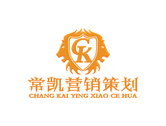周金進(jìn)的常凱營(yíng)銷策劃logo設(shè)計(jì)