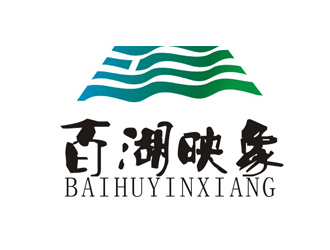楊占斌的logo設(shè)計(jì)