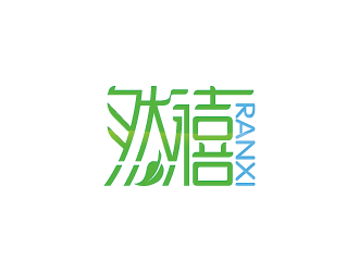 周金進(jìn)的logo設(shè)計