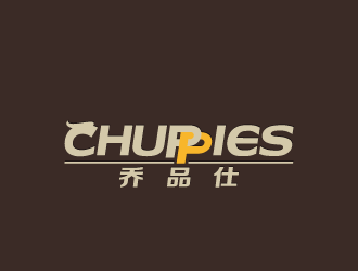 周金進(jìn)的英文:chuppies 中文：喬品仕logo設(shè)計