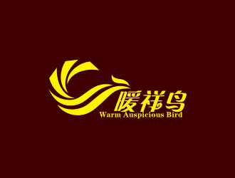 陳波的暖祥鳥(niǎo)（Warm auspicious bird，通過(guò)這些字母給縮寫(xiě)一下，）品牌商標(biāo)設(shè)計(jì)公司完成公司logo設(shè)計(jì)