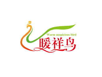 何錦江的暖祥鳥(niǎo)（Warm auspicious bird，通過(guò)這些字母給縮寫(xiě)一下，）品牌商標(biāo)設(shè)計(jì)公司完成公司logo設(shè)計(jì)
