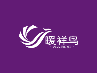 暖祥鳥（Warm auspicious bird，通過這些字母給縮寫一下，）品牌商標(biāo)設(shè)計公司完成公司logo設(shè)計