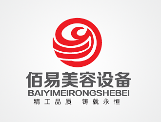 孫紅印的佰易美容設(shè)備廠(chǎng)logo設(shè)計(jì)