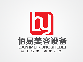 孫紅印的佰易美容設(shè)備廠(chǎng)logo設(shè)計(jì)