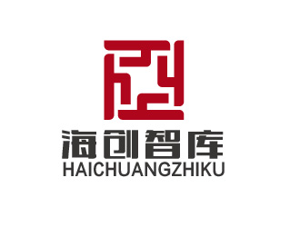 海創(chuàng)智庫logo設計