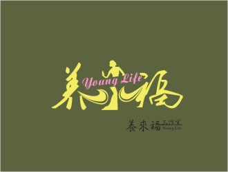蔡鑫云的logo設(shè)計(jì)