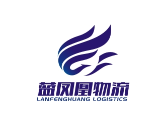 曾翼的藍(lán)鳳凰物流有限公司logo設(shè)計