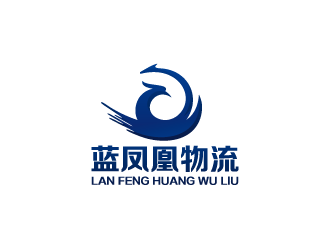 周金進(jìn)的藍(lán)鳳凰物流有限公司logo設(shè)計