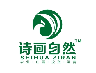 詩(shī)畫(huà)自然logo設(shè)計(jì)