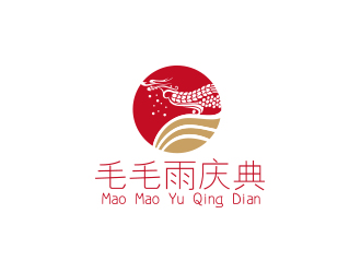 何錦江的毛毛雨慶典logo設(shè)計