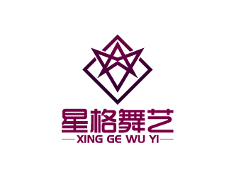 陳兆松的星格舞藝培訓(xùn)中心，以（星格舞藝）設(shè)計(jì)。logo設(shè)計(jì)