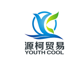 楊占斌的源柯，源柯貿(mào)易，Y&C, youth coollogo設(shè)計(jì)