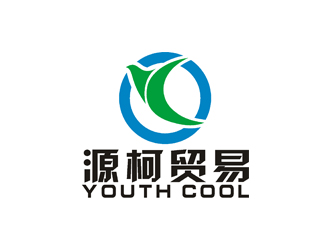許明慧的源柯，源柯貿(mào)易，Y&C, youth coollogo設(shè)計(jì)