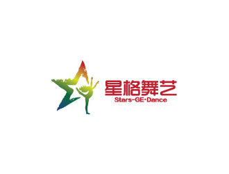 星格舞藝培訓(xùn)中心，以（星格舞藝）設(shè)計(jì)。logo設(shè)計(jì)