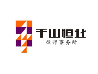 潘達(dá)品的logo設(shè)計(jì)