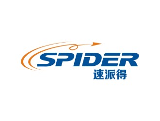 李泉輝的北京速派得物流信息技術(shù)有限公司logo設(shè)計