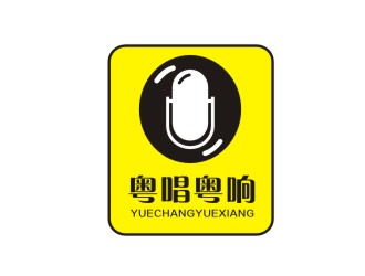 胡紅志的logo設(shè)計(jì)
