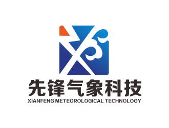 林思源的logo設(shè)計(jì)