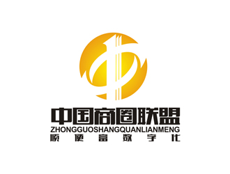 楊文生的logo設(shè)計(jì)