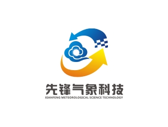 何嘉星的logo設(shè)計(jì)