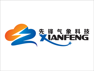 鄧建平的logo設(shè)計(jì)