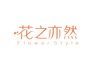 譚家強(qiáng)的logo設(shè)計