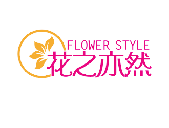 勞志飛的花之亦然+Flower  Stylelogo設(shè)計