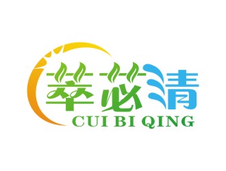 李泉輝的萃苾清logo設計