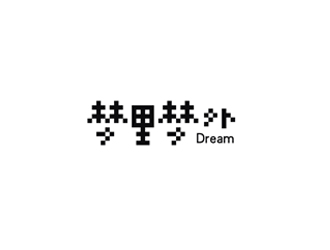 鄭國(guó)麟的logo設(shè)計(jì)